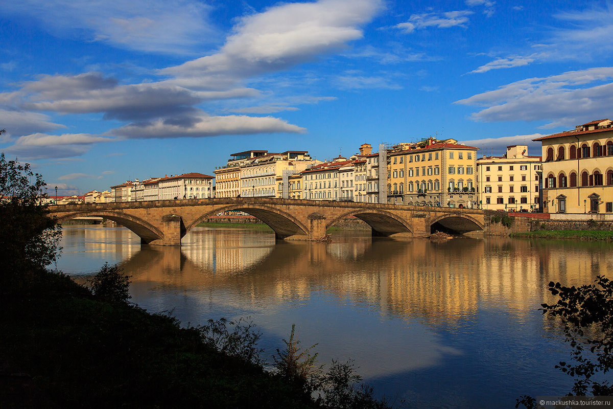 Firenze